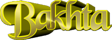 Bakhta B FEMININE - Maghreb Muslim First Names 