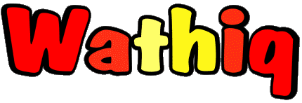 Wathiq W MANN - Maghreb Muslim Vorname 