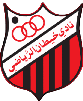Khaitan Sporting Club Koweït FootBall Club Asie Logo Sports 