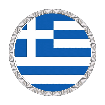 Rond - Anneaux Grèce Europe Drapeaux 