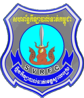 Preah Khan Reach  FC Cambodia Soccer Club Asia Sports 