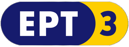 ERT3 Grecia Canales - TV Mundo Multimedia 