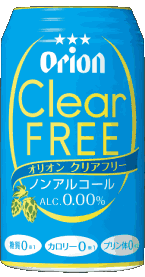 Orion Japón Cervezas Bebidas 
