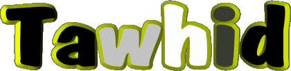 Tawhid T MASCULINO - Magreb Musulmán Nombre 