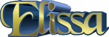 Elissa E FEMININE - Maghreb Muslim First Names 