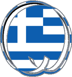 Form Greece Europe Flags 