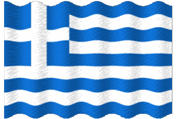 Sventola Grecia Europa Bandiere 