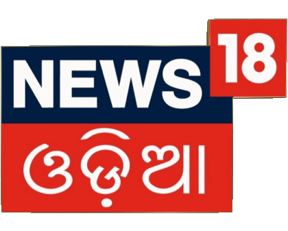 News18 Odia Indien Kanäle - TV Welt Multimedia 