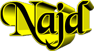 Najd N MASCULINO - Magreb Musulmán Nombre 