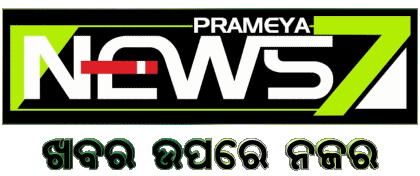 Prameya News7 India Canales - TV Mundo Multimedia 