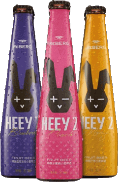 Reberg Chine Bières Boissons 