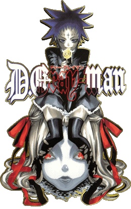 D.Gray-man Manga Multi Media 