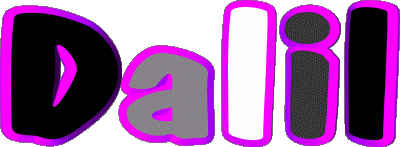 Dalil D MASCHIO - Maghreb Musulmano Nome 