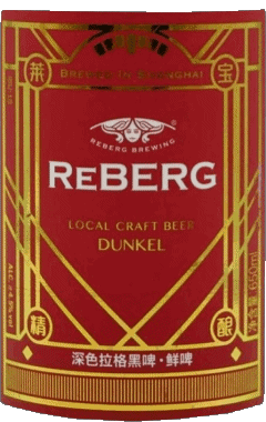 Reberg China Cervezas Bebidas 