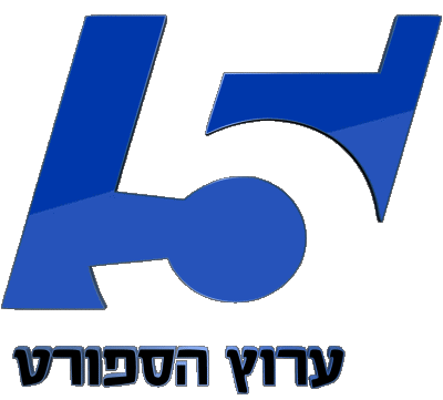 Sport Channel 5 Israele Canali - TV Mondo Multimedia 