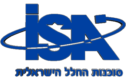 Agence spatiale israélienne Espace - Recherche Transports 