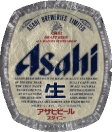 Asahi Giappone Birre Bevande 
