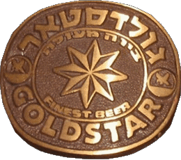 GoldStar Israël Bières Boissons 
