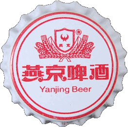 Yanjing-Beer China Bier Getränke 