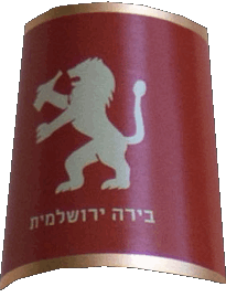 Shapiro Israël Bières 