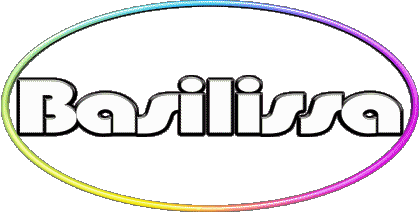 Basilissa B FEMENINO - Francia Nombre 