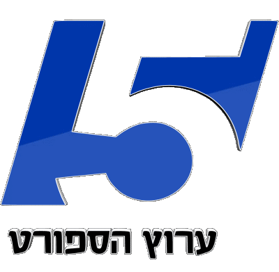 Sport Channel 5 Israel Kanäle - TV Welt Multimedia 