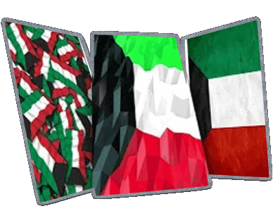 Form 01 Kuwait Asia Flags 