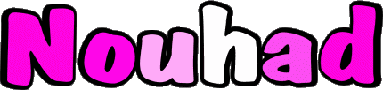 Nouhad N FEMININ - Maghreb Musulman Prénoms 