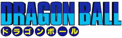 Dragon Ball Manga Multimedia 