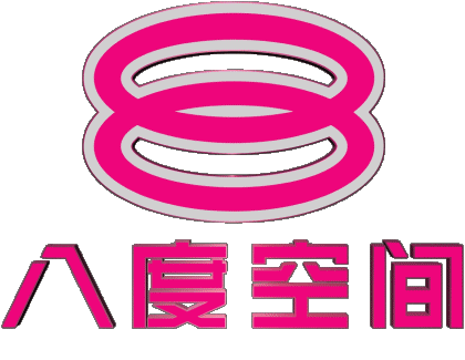 8TV Malaysia Channels - TV World Multi Media 