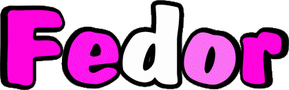 Fedor F MASCULINE - German First Names 