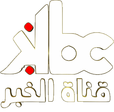 KBC TV Algerien Kanäle - TV Welt Multimedia 