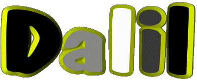 Dalil D MASCULINO - Magreb Musulmán Nombre 