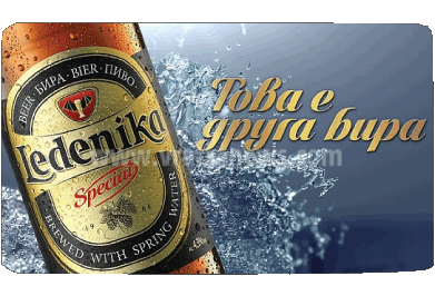 Ledenika Bulgaria Beers Drinks 