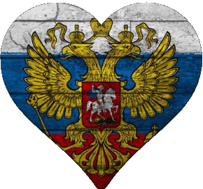 Coeur Russie Europe Drapeaux 