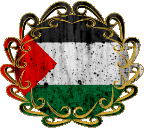 Forma Palestina Asia Bandiere 