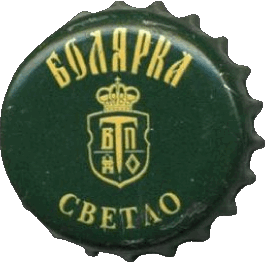 Bolyarka Bulgaria Birre Bevande 