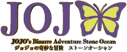 JoJo's Bizarre Adventure Manga Multimedia 