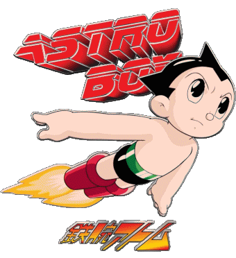 Astro Boy Manga Multimedia 