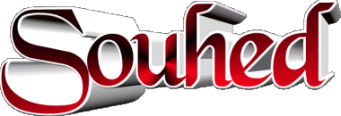 Souhed S MASCULINO - Magreb Musulmán Nombre 