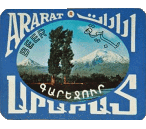 Ararat Beer Armenia Birre Bevande 