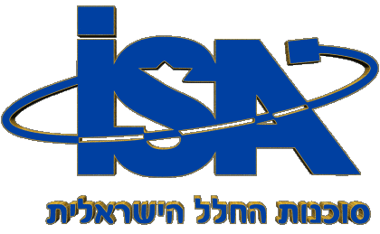 Israel Space Agency Space - Research Transport 