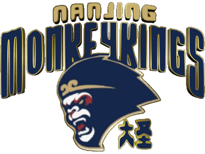 Nanjing Monkey King Cina Pallacanestro Sportivo 