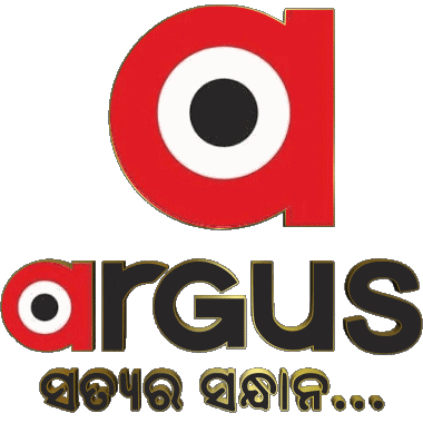 Argus TV Inde Chaines - TV Monde Multi Média 