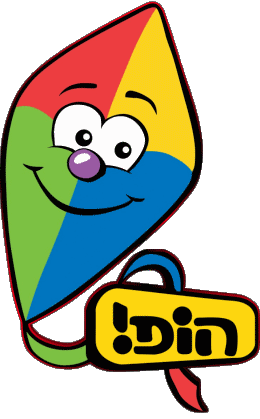 Hop! Channel Israel Channels - TV World Multi Media 