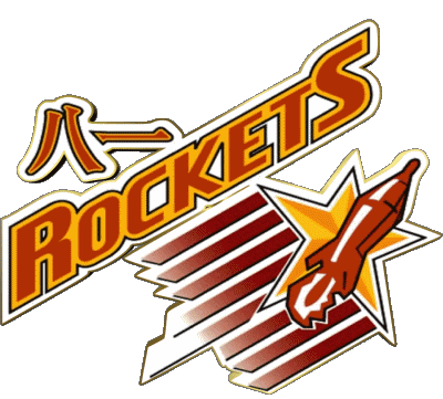 Bayi Rockets China Basketball Sport 