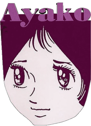 Ayako - Osamu Tezuka Manga Multi Média 