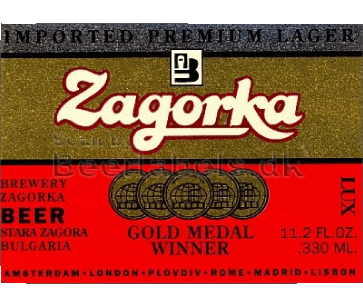 Zagorka Bulgaria Birre Bevande 