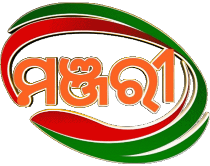 Manjari TV Indien Kanäle - TV Welt Multimedia 