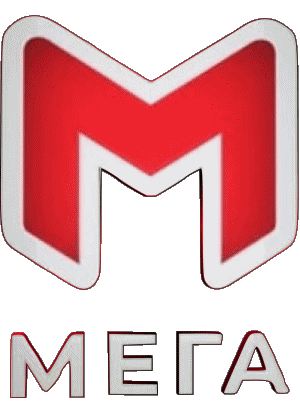 Mega Ukraine Kanäle - TV Welt Multimedia 